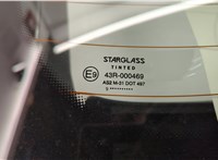 8P3827023AF Крышка (дверь) багажника Audi A3 (8P) 2003-2013 20612703 #4