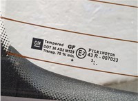  Крышка (дверь) багажника Opel Astra G 1998-2005 20612705 #2