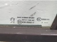  Замок двери Peugeot 3008 2009-2016 11507997 #12