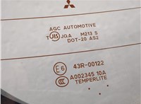  Подсветка номера Mitsubishi Lancer 10 2007-2017 11507987 #3