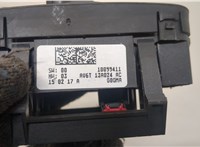  Переключатель света Ford C-Max 2010-2015 20612742 #4