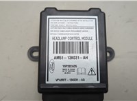  Блок управления светом Ford Focus 3 2011-2015 20612778 #4