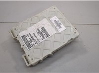  Блок предохранителей Ford Focus 3 2011-2015 20612833 #3