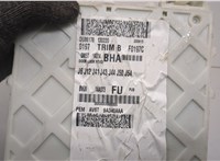  Блок предохранителей Ford Focus 3 2011-2015 20612833 #4