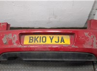 5K6807441 Заглушка буксировочного крюка Volkswagen Golf 6 2009-2012 11508141 #1