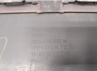 5K6807441 Заглушка буксировочного крюка Volkswagen Golf 6 2009-2012 11508141 #5