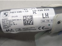 72127421135, 7421135 Подушка безопасности боковая (шторка) BMW X2 (F39) 2017-2023 20612867 #2