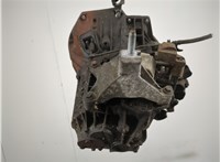  Цилиндр сцепления рабочий Ford Focus 1 1998-2004 11508200 #2