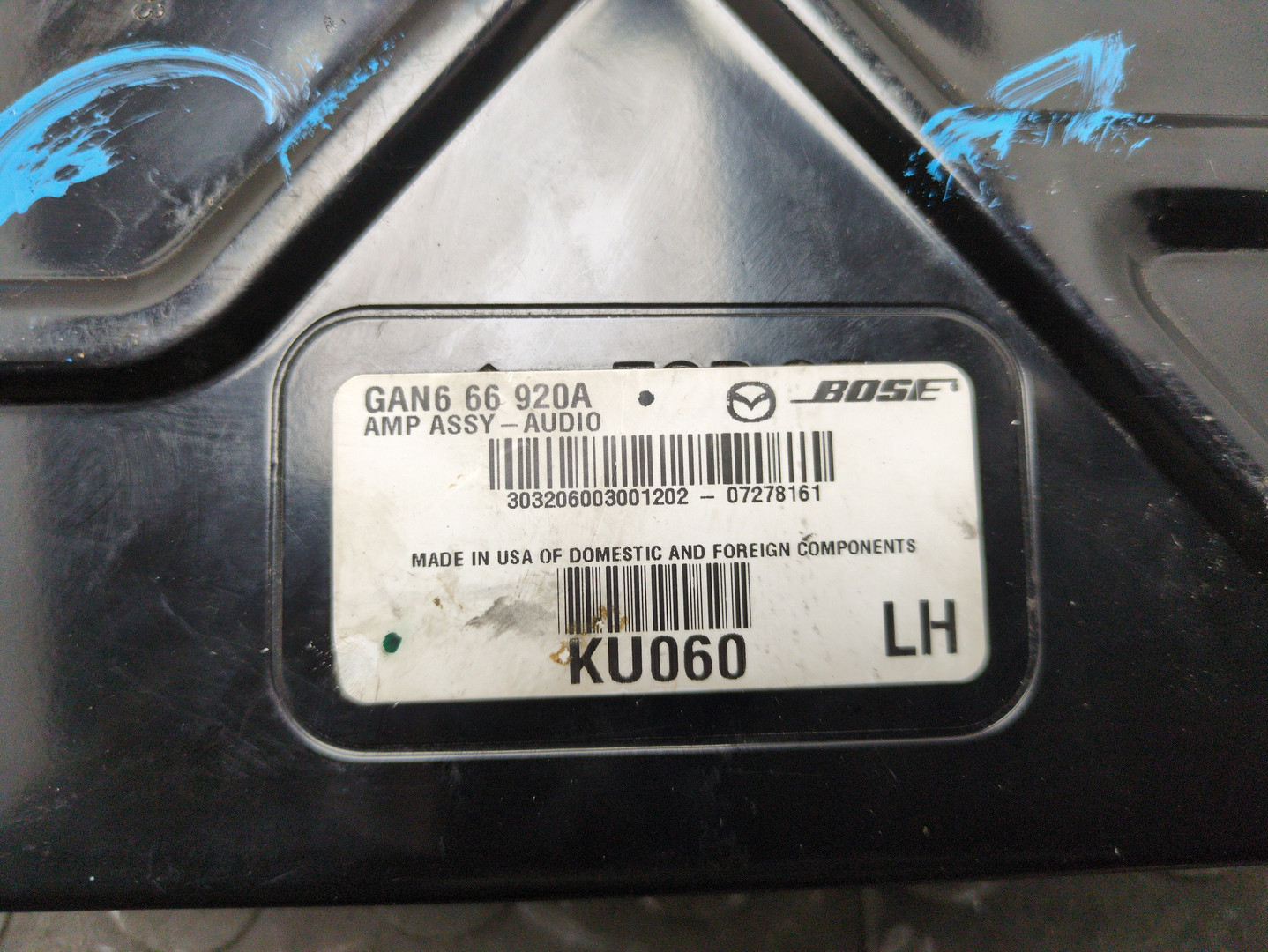 Усилитель акустической системы