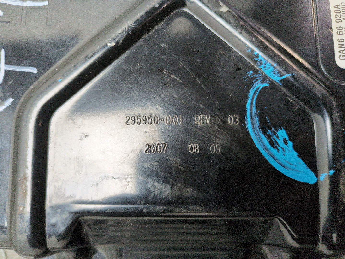 Усилитель акустической системы