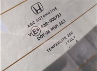  Крышка (дверь) багажника Honda CR-V 2006-2012 20613009 #8