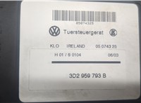  Двигатель стеклоподъемника Porsche Cayenne 2002-2010 20613019 #4