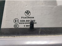  Стеклоподъемник электрический BMW 3 E90, E91, E92, E93 2005-2012 11508391 #3