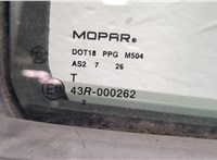 5074524AB Дверь боковая (легковая) Chrysler Sebring 2007-2010 20613176 #6