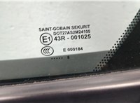  Дверь боковая (легковая) Jaguar X-Type 2001-2009 20613201 #3