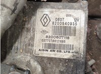  КПП - автомат (АКПП) Renault Espace 4 2002-2014 20613203 #7