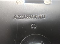 Ремень безопасности Mercedes S W220 1998-2006 20613305 #4