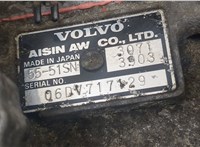  Блок управления АКПП / КПП Volvo C70 2006-2009 11508621 #7