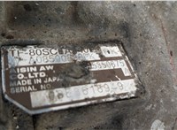  КПП - автомат (АКПП) Opel Zafira B 2005-2014 20613329 #7