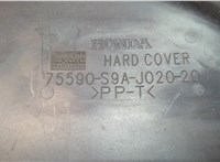  Чехол запаски Honda CR-V 2001-2006 20613431 #3