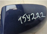  Зеркало боковое Volkswagen Passat 6 2005-2010 20613464 #4