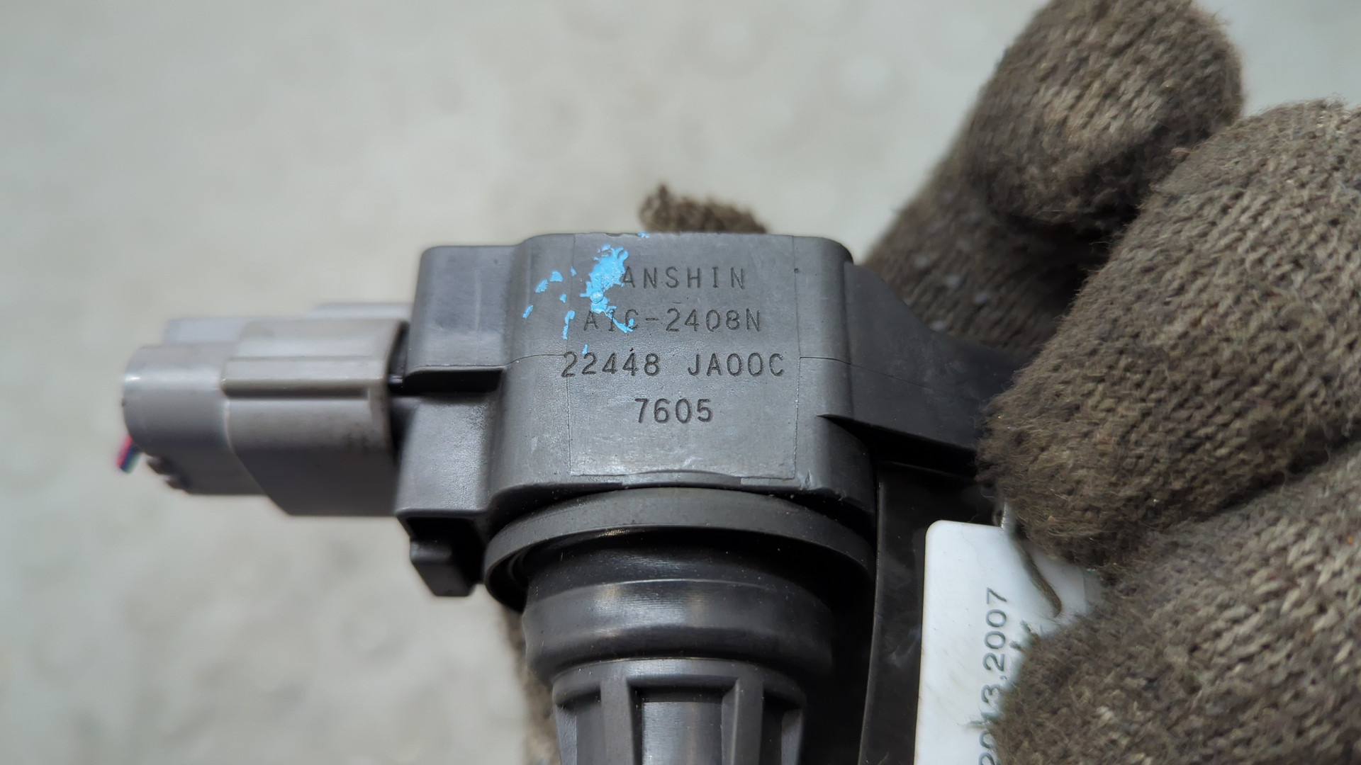 Катушка зажигания