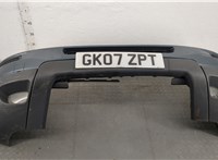  Заглушка буксировочного крюка Volvo XC90 2002-2014 11508812 #1