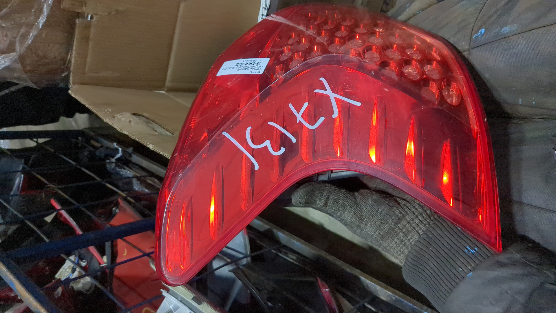 Фонарь задний левый