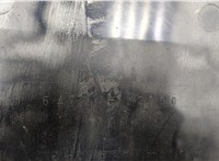  Чехол запаски Toyota RAV 4 2000-2005 20613642 #2