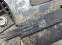 1EA199599B Балка под радиатор Volkswagen ID.4 20613648 #4