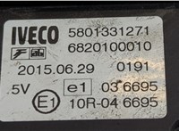 5801331271 Педаль газа Iveco EuroCargo 3 2015-2025 20613673 #2
