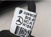 Зеркало боковое Mercedes ML W164 2005-2011 20613785 #4