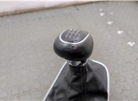  Кулиса КПП Opel Insignia 2008-2017 20613865 #3