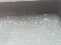  Решетка радиатора Mitsubishi Galant 1997-2003 20614141 #4