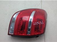  Фонарь (задний) Chevrolet Captiva 2011-2016 20614168 #1