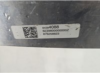 84384088 Усилитель бампера Cadillac XT4 2018-2023 20614191 #5