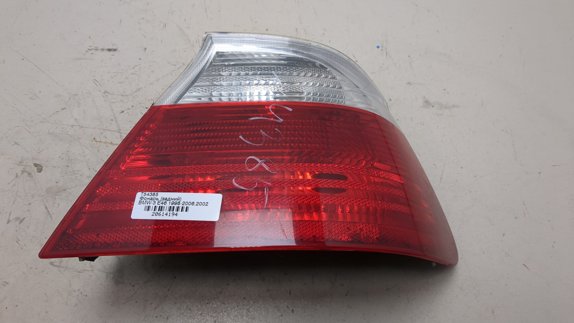Фонарь задний правый