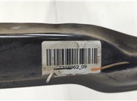  Усилитель бампера BMW X5 F15 2013-2018 20614204 #4