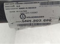  Усилитель бампера Volkswagen Tiguan 2016-2020 20614240 #2