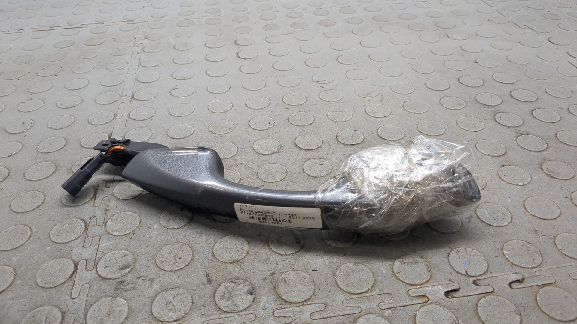 Ручка двери наружная