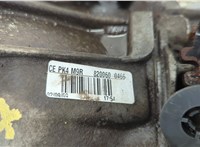  КПП 6-ст.мех. (МКПП) Renault Espace 4 2002-2014 20614303 #2