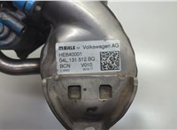 04L131512BQ Охладитель отработанных газов Volkswagen Tiguan 2016-2021 20614333 #6