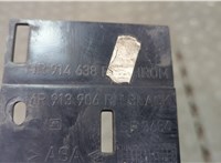  Решетка радиатора Mitsubishi Carisma 1995-2004 20614365 #3
