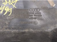  Защита днища, запаски, КПП, подвески Audi SQ5 2013-2017 20614579 #3