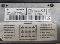 7607273007 Усилитель звука Man TGX 2007-2012 20614623 #4