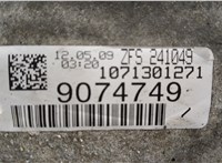  КПП - автомат (АКПП) BMW 3 E90, E91, E92, E93 2005-2012 20614690 #7