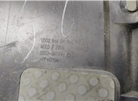  Накладка замка капота Ford Explorer 2010-2015 20614759 #2