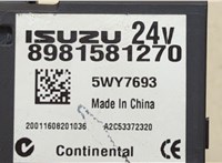  Иммобилайзер Isuzu Elf (N-series) 2006-2023 20614831 #4