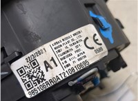 985106RR8A Подушка безопасности водителя Nissan Rogue 2020-2023 20614844 #6