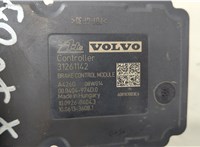 Блок АБС, насос (ABS, ESP, ASR) Volvo XC70 2007-2016 20614892 #6